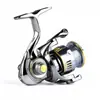 XSHARKS2024 Nuevo carrete de pesca giratorio ultraligero de carbono de 158g, carrete de pesca con copa de línea poco profunda para Luya, carrete para peces pequeños de boca de caballo