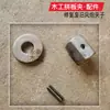 Grampo de Painel para Marcenaria Grampo de Pistola de Ar Tubo Quadrado Espessado de Alta Resistência Grampo Gf Estrutura de Fixação com Placa de Pressão Suporte Frete Grátis