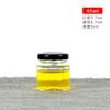 Vendas Diretas da Fábrica Garrafa de Vidro Hexagonal 45mL-730ml Múltiplas Especificações Corpo da Garrafa Espessado Pote de Armazenamento Selado