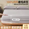 Sábana individual de algodón cepillado de grado A 100%, anti-bolitas y resistente al color, protector de colchón, disponible tanto para tiendas físicas como para comercio electrónico