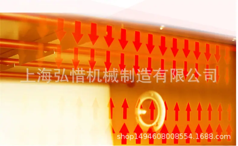 790详情图