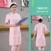 Cuello de traje ropa de enfermera cuello redondo ropa de laboratorio bata blanca manga larga dental oral salón de belleza farmacia ropa de trabajo invierno y verano