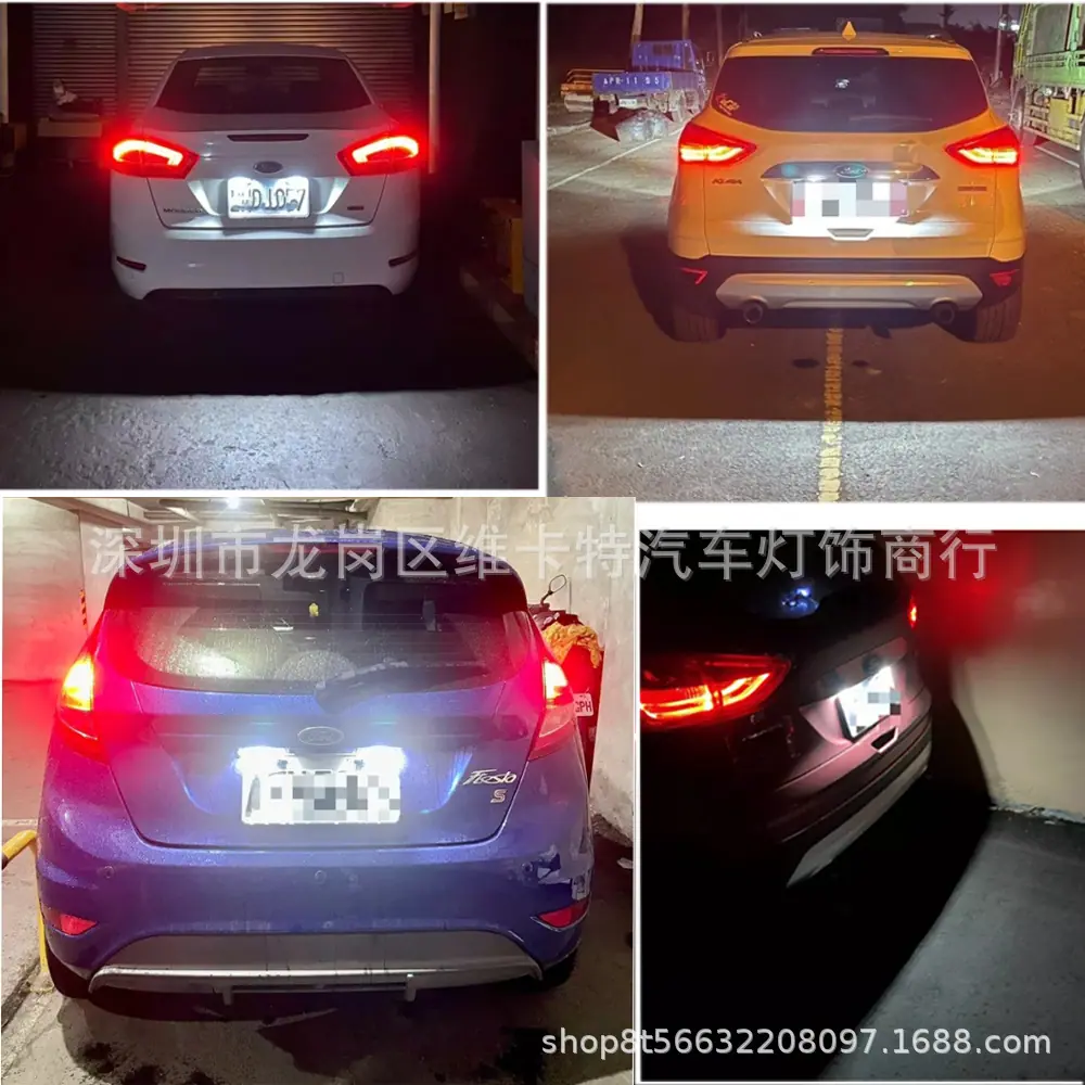 福特6