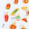 Color duradero no se decolora Arena dorada de Vietnam seguro y saludable zodiaco dragón fantasma de la montaña colgante accesorios DIY pulsera pulsera