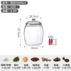 Frasco de PC Pote Selado Plástico Transparente Casca de Laranja Seca Pote de Chá de Laranja Xiaoqing Pote para Armazenamento de Alimentos Secos Pote de Armazenamento de Acrílico