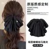 Pinza para el Pelo con Lazo de Satén de Lujo Ligero para Cola de Caballo Pasador para la Parte Trasera de la Cabeza Nuevo Estilo 2026 Accesorio para el Cabello de Alta Gama para Mujeres
