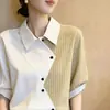 Elegante camisa de manga corta con bloques de color para mujer, nueva moda otoño 2026, top elegante de corte ajustado, camisa versátil para mujer