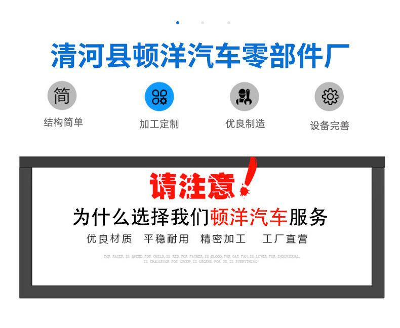 详情页_02.jpg
