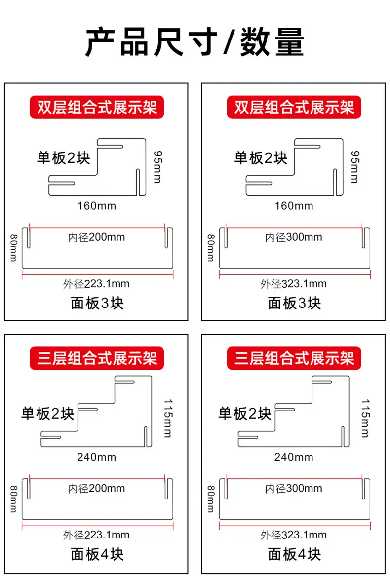 详情_04.jpg