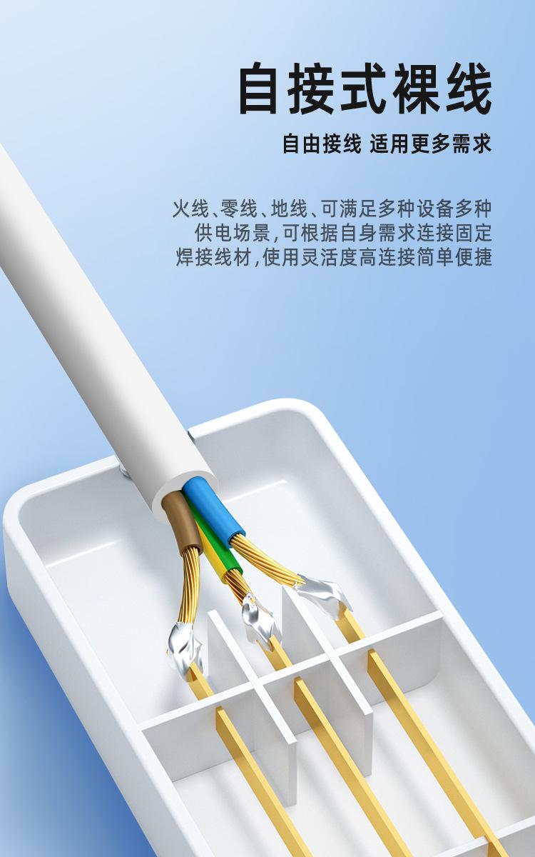 详情页_05