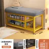 Banqueta para Cambiar Zapatos para Entrada de Casa, Se Puede Usar para Sentarse y Almacenamiento, Zapatero para Recibidor, Sensación de Lujo Ligero de Gama Alta, Banco Largo para Ponerse Zapatos en la Entrada