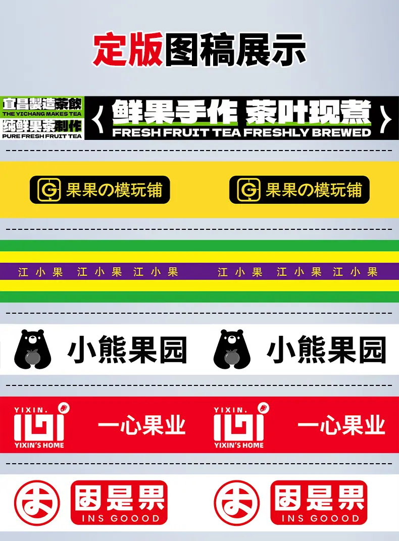 企业定制_06.jpg