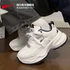 Tenis de Jalar para Hombre y Mujer, Nuevos Versátiles de Primavera y Verano Estilo Papá, Estilo Pareja, Zapatos Cómodos para Correr con Suela Gruesa B