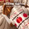 [Pré-venda] Roupas de cachorro para outono e inverno, suéter de urso Fair Isle, roupas de inverno para animais de estimação espessas e quentes