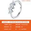 Producto Más Vendido en Xiaohongshu, Directo del Fabricante, Anillo de Plata S925 para Mujer, Anillo de Gota de Agua con Incrustación de Corazón, Moissanita Exquisita