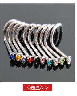 良子雨琢--通用(1)_50