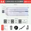 Máquina de Gravação Eixo de Alta Velocidade Refrigerado a Água 8001.5/2.2/3.0/3.2/4.5/5.5Kw Motor de Eixo Elétrico Changsheng
