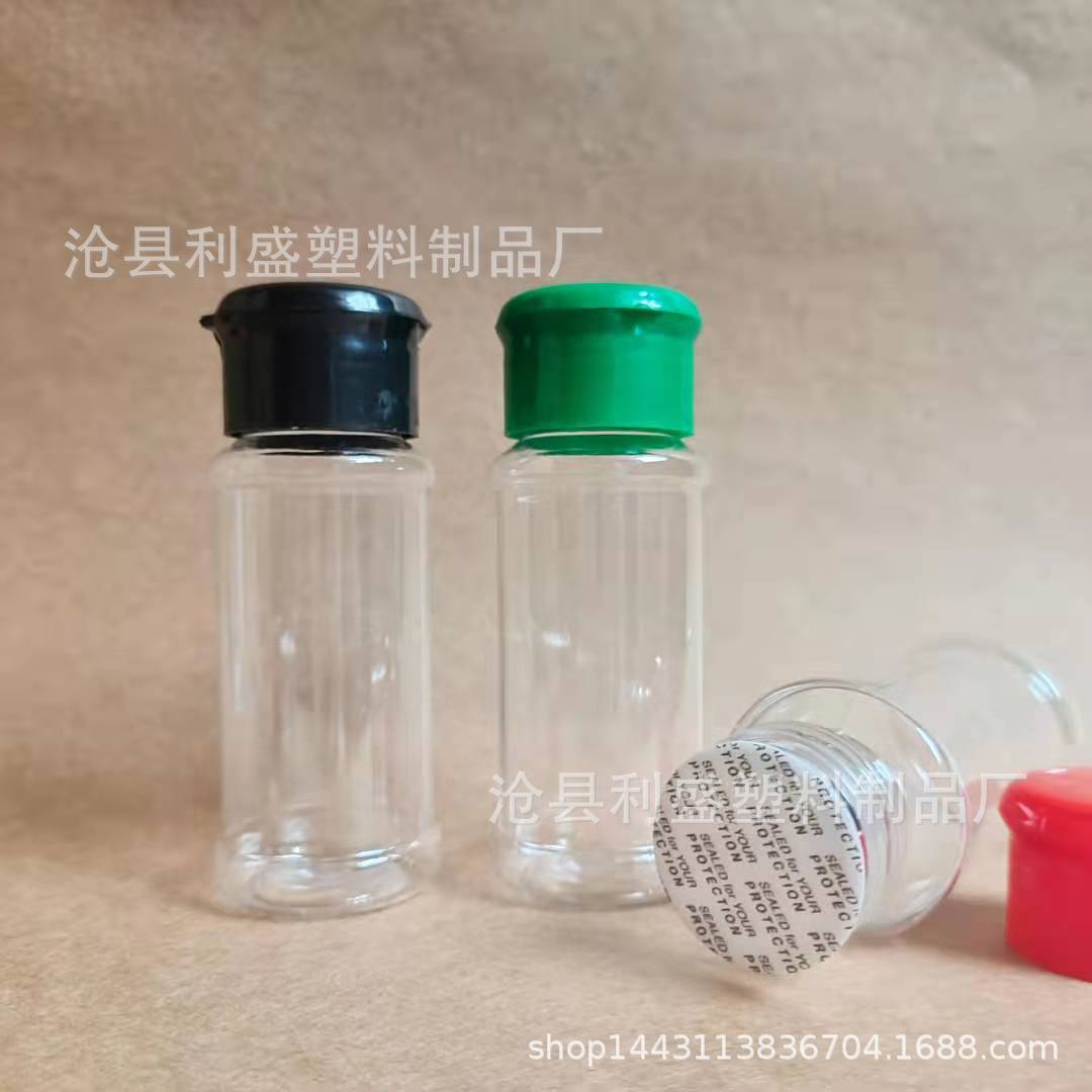微信图片_20210509220718