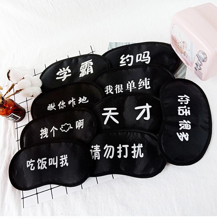 8877038209_631373904