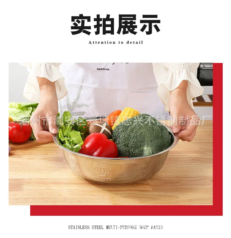 汤盆详情_17_1.jpg