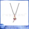 Pandora S925 Cobre Blanco Plateado Lindo Divertido Infantil Dulce Donut Donut Moda Nicho Lujo Ligero Collar