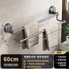 Toallero con ventosa para baño, montado en la pared sin perforaciones, de una y doble capa, estante de almacenamiento para baño, barra colgante para ventilación de toallas
