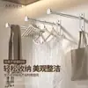 Cabide de Roupas Premium em Aço Inoxidável, Montado na Parede Sem Furos, Extensível, Prateleira Organizadora para Máquina de Lavar na Varanda