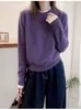 Suéter de punto de manga larga holgado para mujer, con bloques de color, estilo dos piezas, para otoño e invierno, 100% lana Merino