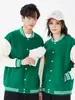 Chaqueta de Béisbol de Algodón Colorida de Hombros Descubiertos para Parejas Otoño e Invierno Chaqueta de Béisbol Deportiva para Exteriores con Personalización de Logo