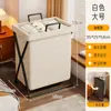 Cesto de roupa suja, cesto de lavanderia, estilo dormitório, com tampa, grande capacidade, para roupas íntimas, dobrável, para guardar roupas e bonecas