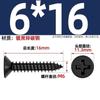 Tornillos Autoperforantes de Cabeza Plana Cruz Negra Endurecida Ka Tornillos Pequeños de Cabeza Avellanada M1M1.2M1.7M2M2.6M3M4Mm