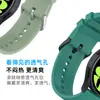 Adecuado para Huawei Watch Gt6 Reloj Correa de Silicona de Cola Redonda Universal 20/22mm Correa de Repuesto para Samsung Watch