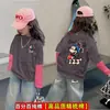Camiseta Base de Algodón Puro con Bloques de Color y Estampado de Dibujos Animados para Niñas, Otoño e Invierno 2026, Top Informal Elegante con Retazos para Bebés
