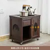 Gabinete de té móvil mesa de té pequeña mesa de bar de té gabinete lateral estante de almacenamiento cubo inferior de madera maciza gabinete de té integrado con tetera