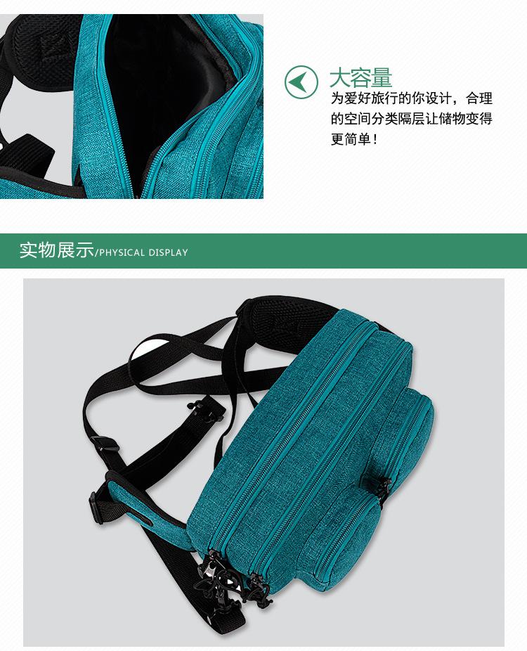 YB-1570详情页001 (7)