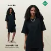 Fábrica Transfronteriza Primavera/Verano 2026 Marca de Moda 305g Corte Holgado Camiseta Básica de Manga Corta para Hombre Niebla Tono Tierra Algodón Puro Camiseta para Hombre