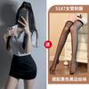Ciudad de las Flores Ropa Interior Sexi Azafata Mujer Policía Tentación Pasión Cadera Falda Cosplay Uniforme Traje