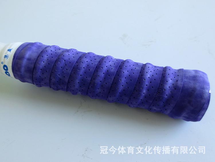 T27b3AXaNaXXXXXXXX_!!437331222