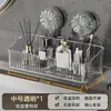 Estante de Almacenamiento con Ventosa con Rayas Verticales para Baño, Estante de Almacenamiento con Ventosa Montado en la Pared, Estante sin Taladro
