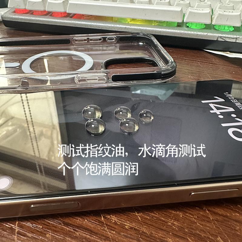 微信图片_20250102144601