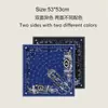 Pañuelo Pequeño de Mujer Nuevo de 53 cm con Diseño Paisley Versátil Pañuelo para la Cabeza Decorativo Borde Enrollado Doble Cara Color Mixto Pequeño Pañuelo de Seda Pañuelo