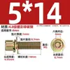 Grado 4.8 Tornillos hexagonales de tres combinaciones con recubrimiento de zinc, con arandelas planas y arandelas elásticas, tornillos combinados M4M5M6M8Mm