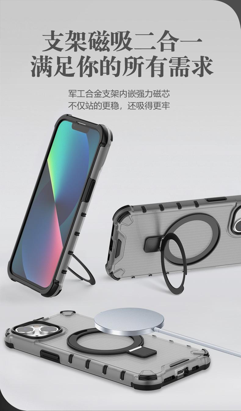 光栅支架_03.jpg