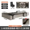 Mobiliário de Mesa Executiva de Luxo Leve, Mesa Elegante, Combinação de Mesa e Cadeira de Chefe Simples e Moderna, Mesa Individual para Gerente