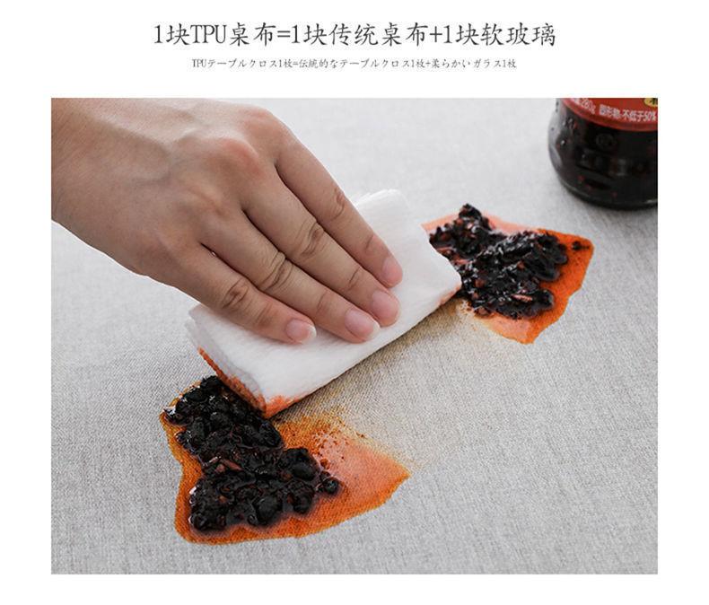 7572216e-474e-49ef-9b27-713a24572884.jpe