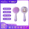 Peine de Cojín de Aire de Dibujos Animados Lindo Mini Peine de Masaje Portátil para Niños y Niñas Peine con Airbag para el Cuero Cabelludo Cuatro en Uno Huiyunxin