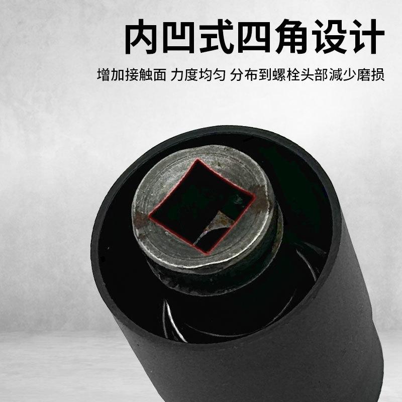 新款扳手转换头-2