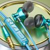 Nuevos audífonos de alta calidad con cable, subwoofer metálico, audífonos intrauditivos con cable, universales para teléfono móvil, una generación al por mayor