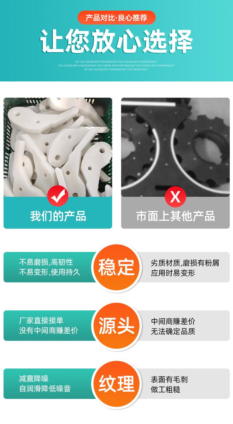 详情_03.jpg