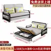 2026 Nuevo Modelo Sofá Cama Plegable Doble Propósito Individual Sala de Estar Balcón Madera Maciza Cama Plegable Tela Multifuncional Cama Extensible